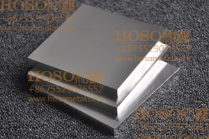 tungsten silver plate