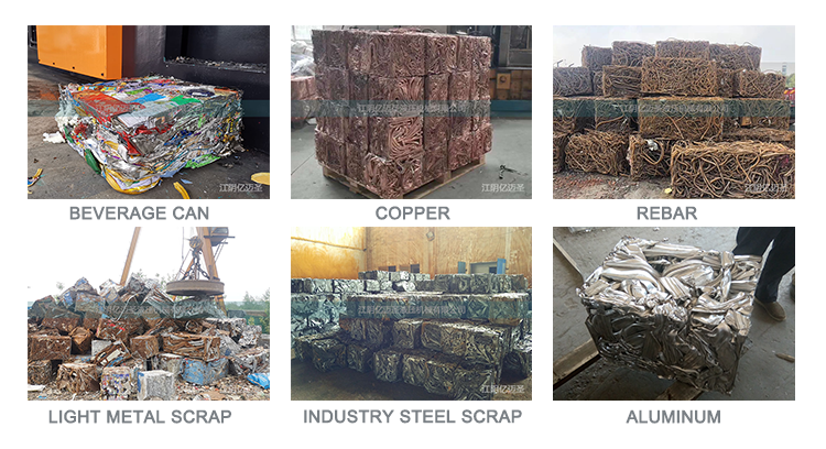 Metal Baling Material