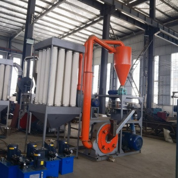 Máy nghiền PVC chất lượng cao PVC và máy tái chế chai nhựa để tái chế ống PVC hiệu quả