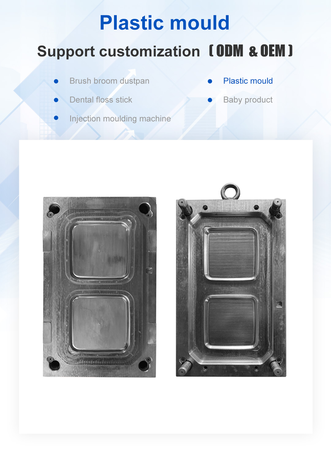 lid of plastic bread box mould