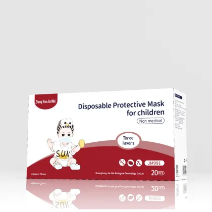 Disposable Face Mask Medical Surgical Face Mask