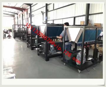 Air Cooled Water Chiller Mesra Alam