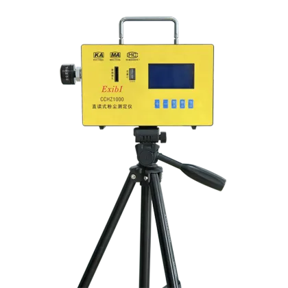 CCHG1000 Mining Dust Detector: Direct Reading Dust Meter