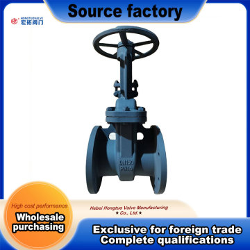 Russian Standard DN150 Gate Valve