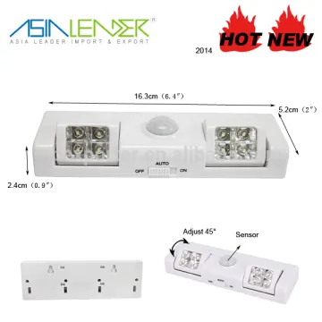 Adjustable Angle 8LED led motion sensor light