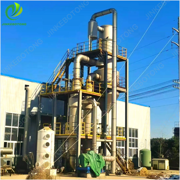 Performance Single Effect Evaporation Equipment