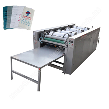 Factory Supply: Logo Printing on Poly Bags and Plastic Packaging Machines