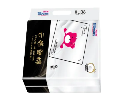 Premium Baby Diapers 0.2mm Thin Core