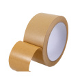 waterproof splicing adhesive tape