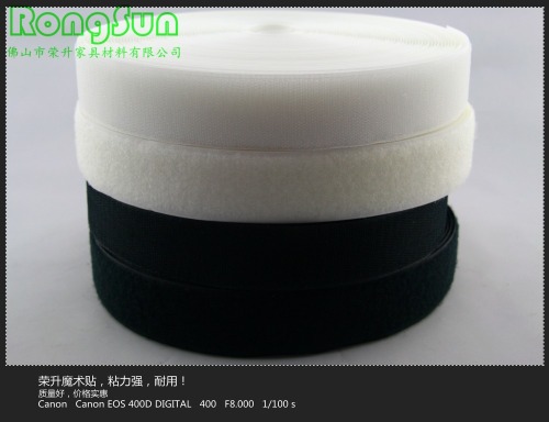 4cm White hook and loop fastener tape &hook tape for furniture