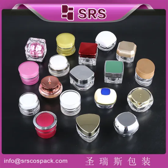 SRS hot sale empty 5g 10g mini deodorant container