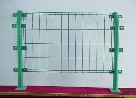 Double Wire Fencing