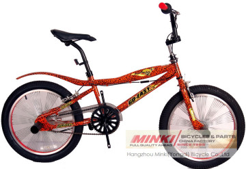 20 Inch Jaguar Freestyle BMX Bicycle