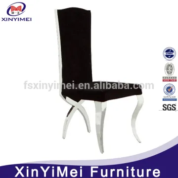 good design stainless steel dining chair