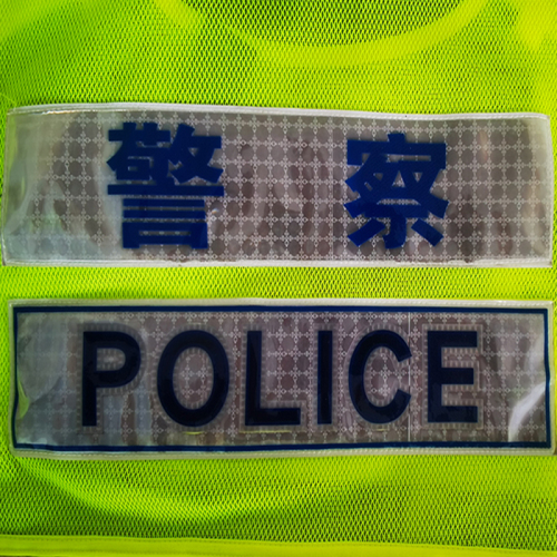 Police Light-emitting LED Vest