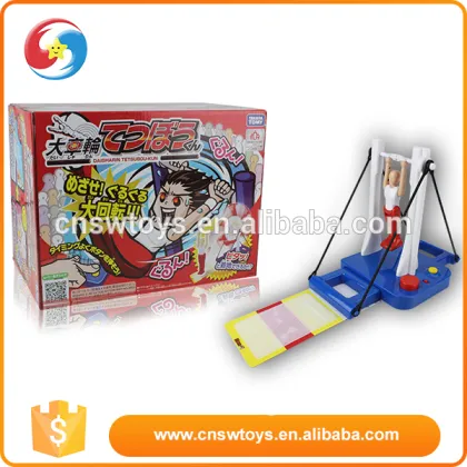 Gymnast Game Horizontal Bar - High bar dismount toy