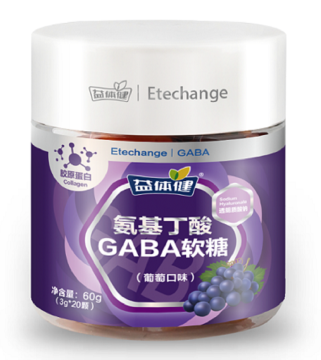 Soft candy supplemented with aminobutyric acid