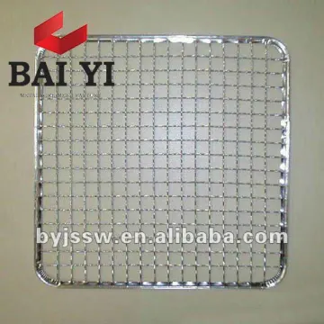 Stainless Steel Barbecue Wire Grill