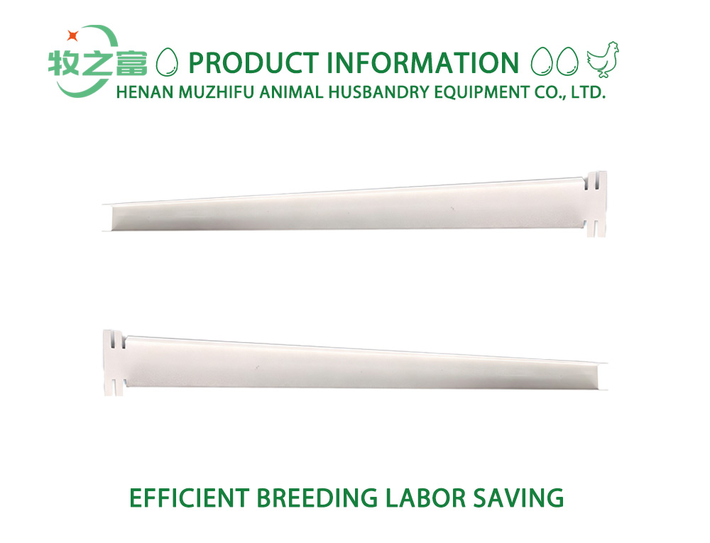 Egg Inlet Chute For Egg Collecting Machine X