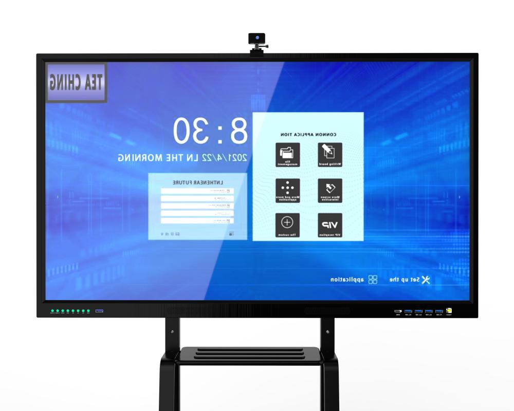 75 Inch Ultra-Wide Interactive Whiteboard