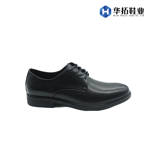 Κομψά ανδρικά δερμάτινα παπούτσια Premium