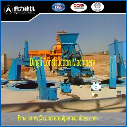 Vertical Vibration RCC Cement Pipes Manufacturing Machine: Advanced Technology for Efficient Production