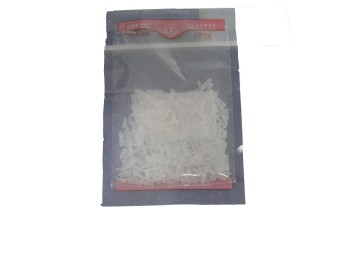 monosodium from factory China supplier