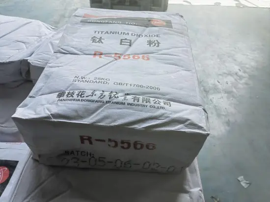 Dongfang TIO2 R5566 Price