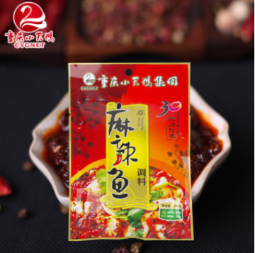 Chongqing boiled fish sauce