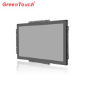 Vandalproof Waterproof Touch Screen Display Monitor 18.5