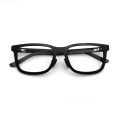 New Carbon Fiber Optical Frames for men women