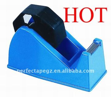 tape dispenser-DISP-036