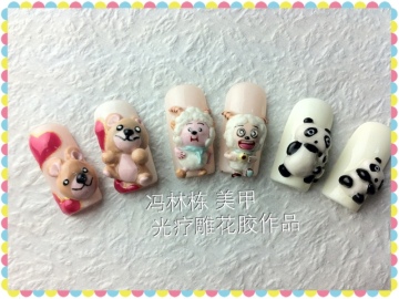 Nail Art 3D Gel