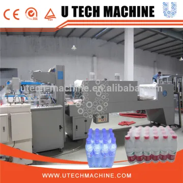 Economical Plastic bottle Heat shrink packing machine