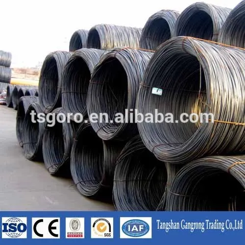 high quality mild steel wire rod steel coil