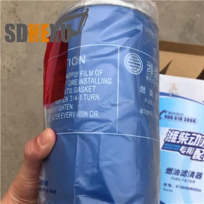 Weichai Engine Spare Part 612600080934 Fuel Filter