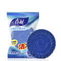 /msite/products/detail/productid/62737982/id/1507868.html