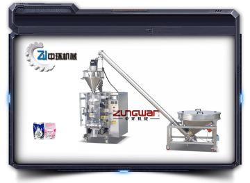 Vertical Bag Packing Machine