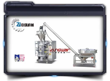 Vertical Bag Packing Machine