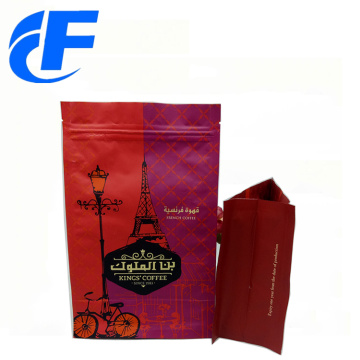 Flat Bottom Side Gusset Plastic Bags For Coffee