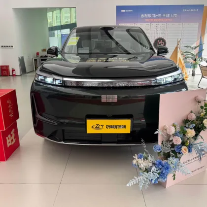 Premium Electric Vehicle Geely Galaxy M9