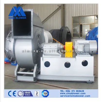 ventilation centrifugal fan