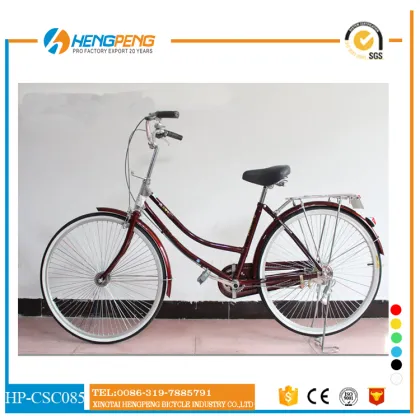 City bike 24 lady good looking beautiful competitive hot city bicycle