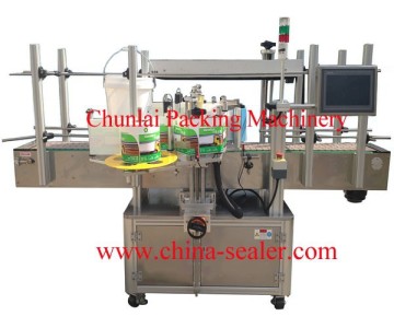 Lubricating Oil Bucket Labeling Machine