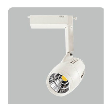 45W led spotlight 3500 lumen,COB led track light 2/3/4 lines