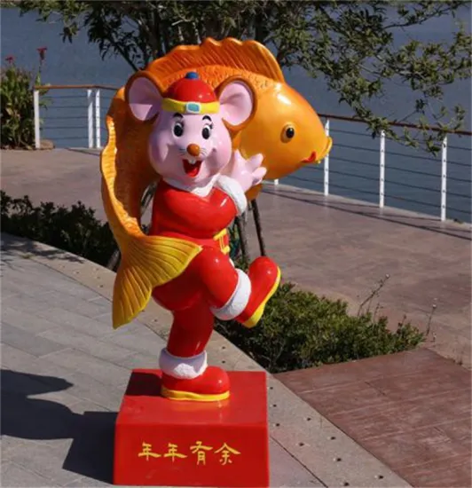 Cartoon Jiqing Mouse B Lights