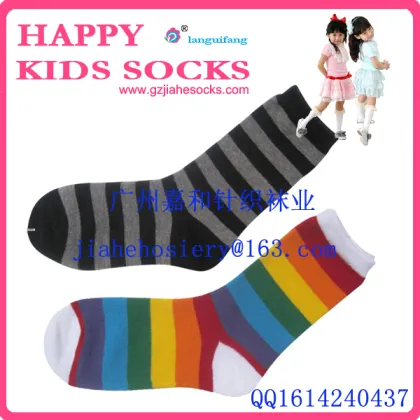 Custom Children Sock/Kids Socks