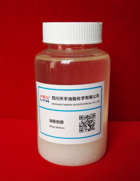 Oleamine Lutamine O98 with CAS 112-90-3