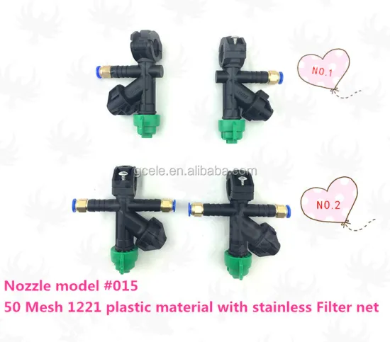 #015 spray nozzles for agriculture fertiliser UAV drone sprayer,Plastic anti drip agriculture irrigation pump nozzles