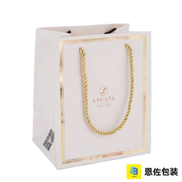 حقيبة هدايا فاخرة وأنيقة وبسيطة